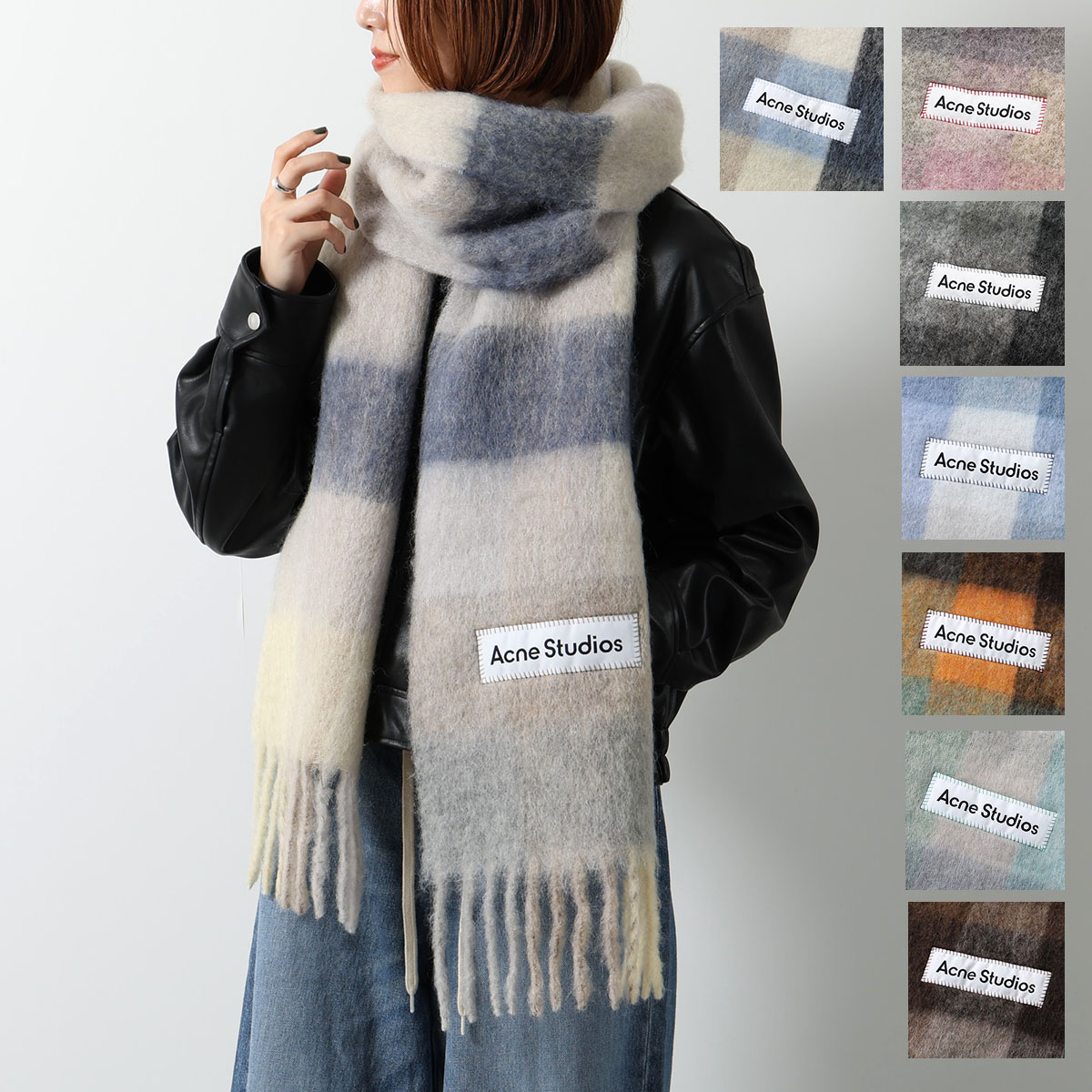 楽天市場】Acne Studios アクネストゥディオズ マフラー CA0084 FN-UX