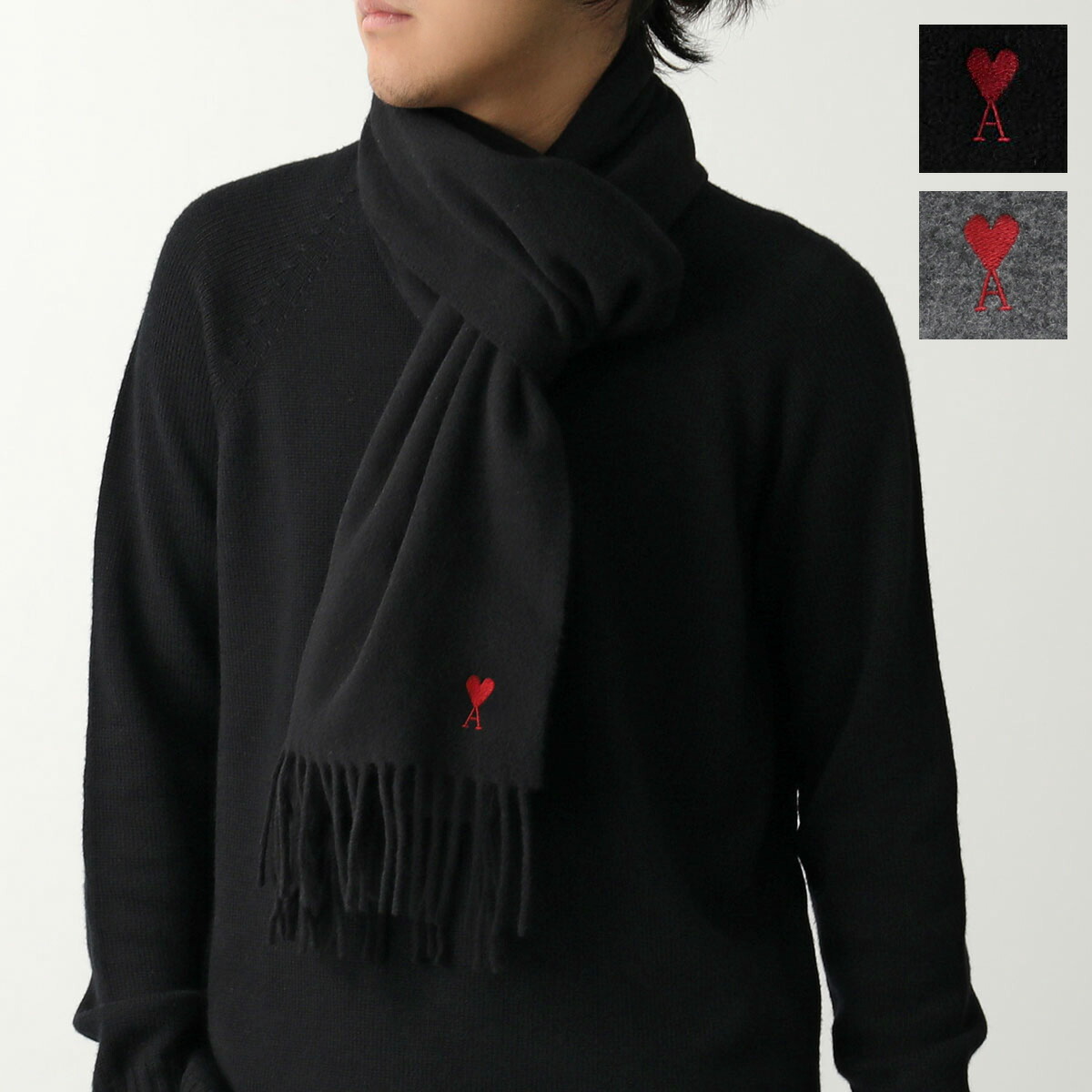 ami 黒 フリンジ付きマフラー 保存袋付き ami 黒 フリンジ付きマフラー