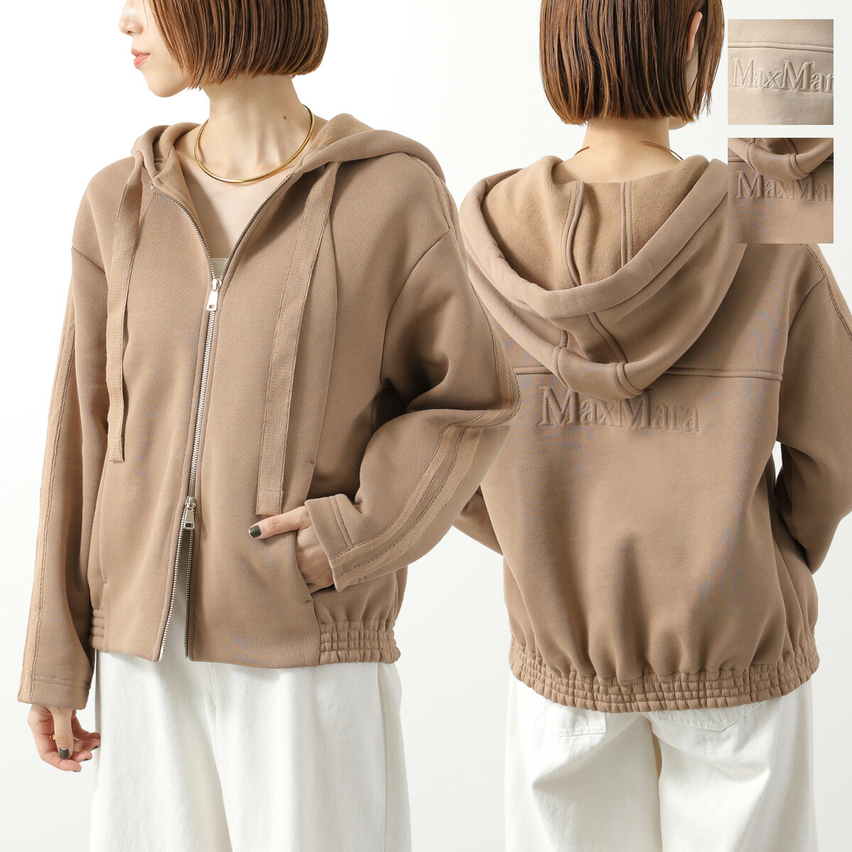 楽天市場】MAX MARA マックスマーラ パーカー OMELIA オメリア