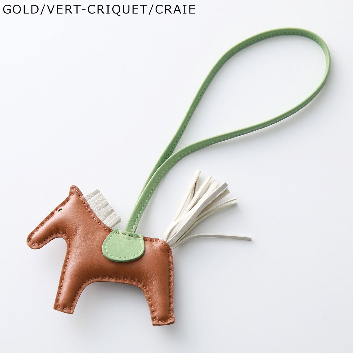 楽天市場】HERMES エルメス チャーム ロデオ RODEO PM H064929CA