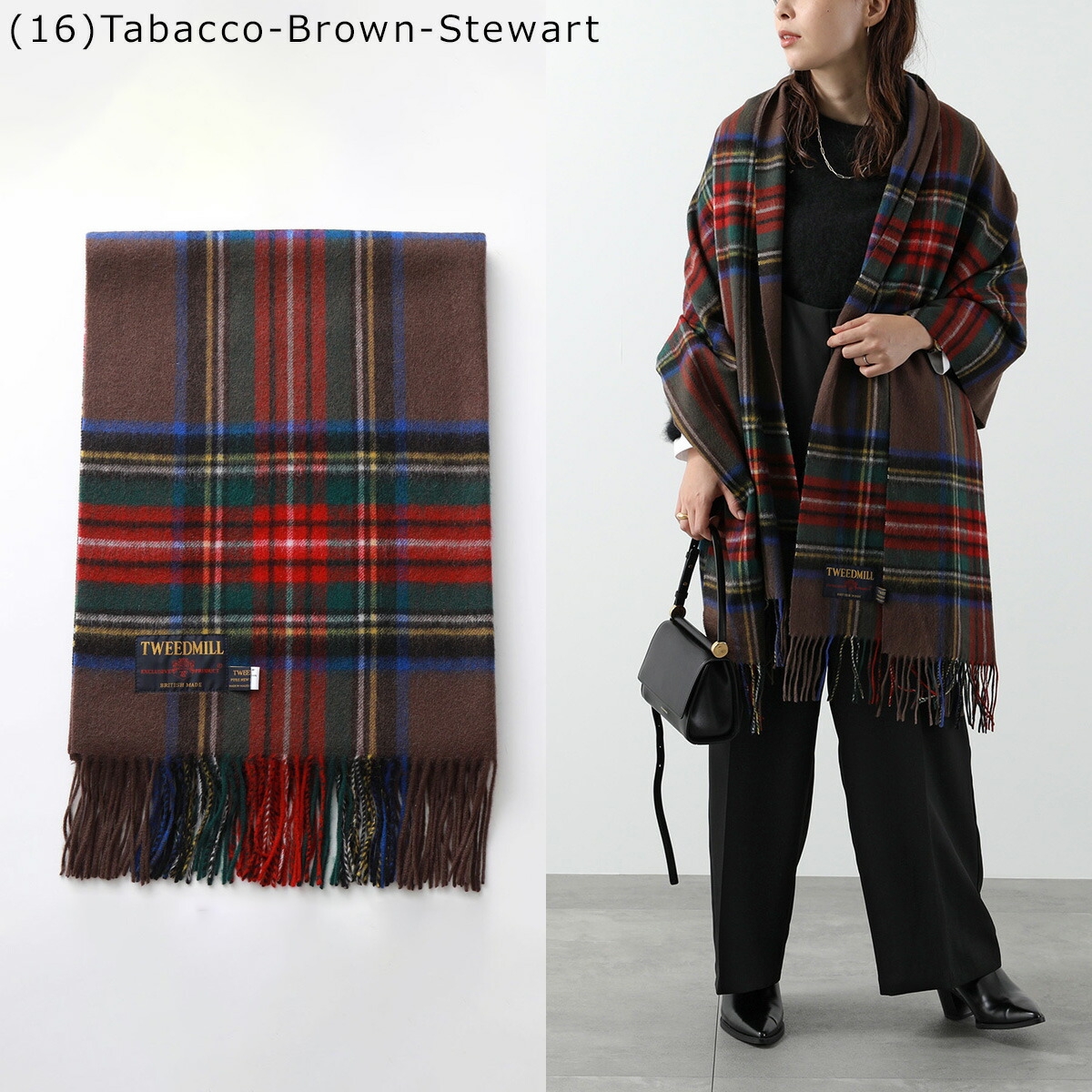 楽天市場】TWEED MILL ツイードミル マフラー Lambswool Knee throw