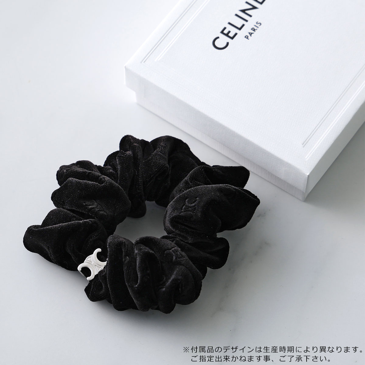 楽天市場】CELINE セリーヌ シュシュ Stamped Scrunchy スタンプ