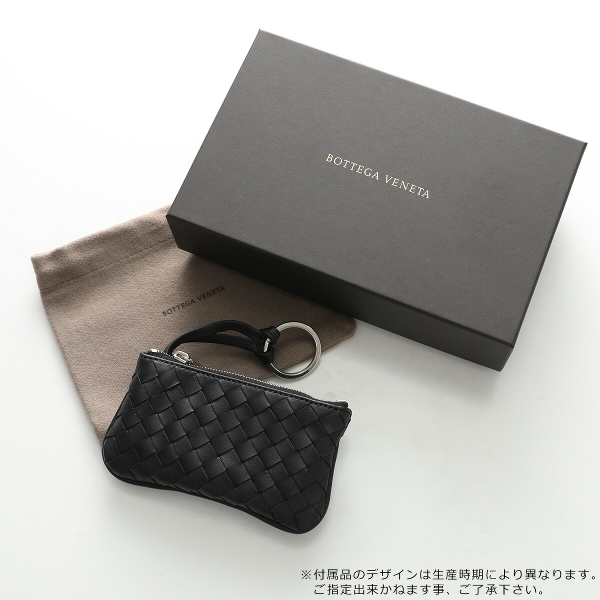 楽天市場】BOTTEGA VENETA ボッテガヴェネタ コインケース 131232