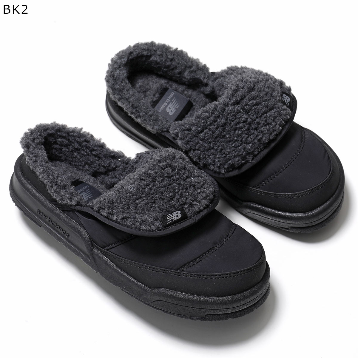 楽天市場】New Balance ニューバランス スリッポン PUFLEE V2 パフリー