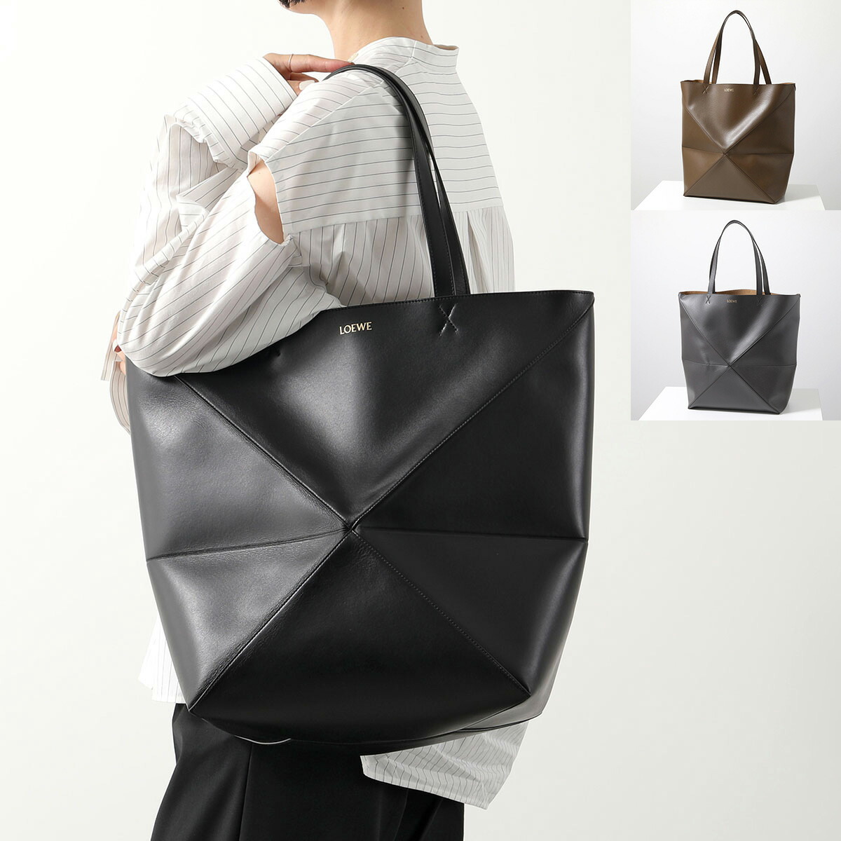 楽天市場】LOEWE ロエベ トートバッグ PUZZLE FOLD TOTE パズル
