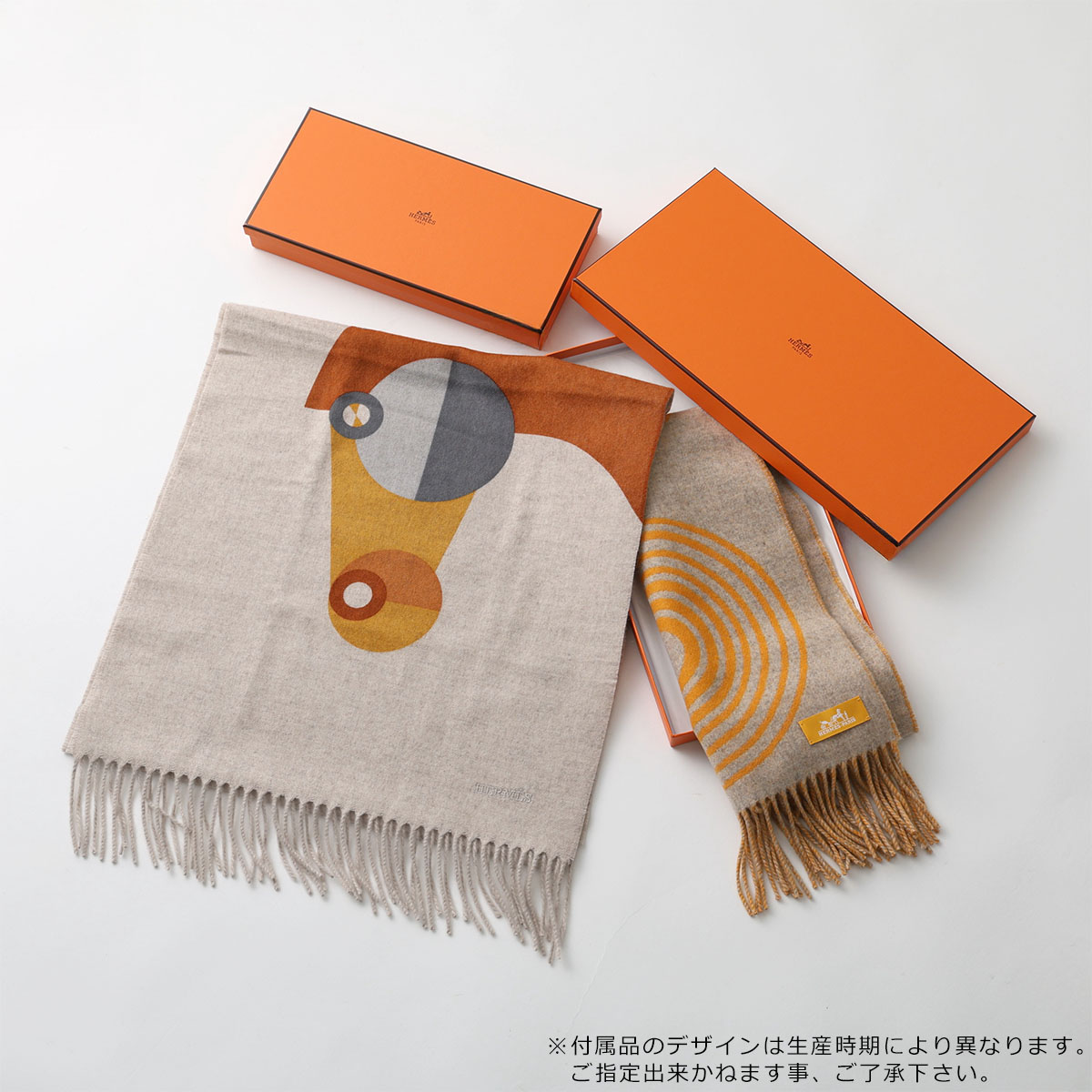 楽天市場】HERMES エルメス マフラー 160×30 モール H259157S