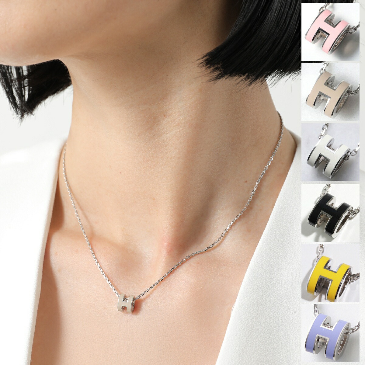 楽天市場】HERMES エルメス ネックレス ポップアッシュ ミニ Pop H