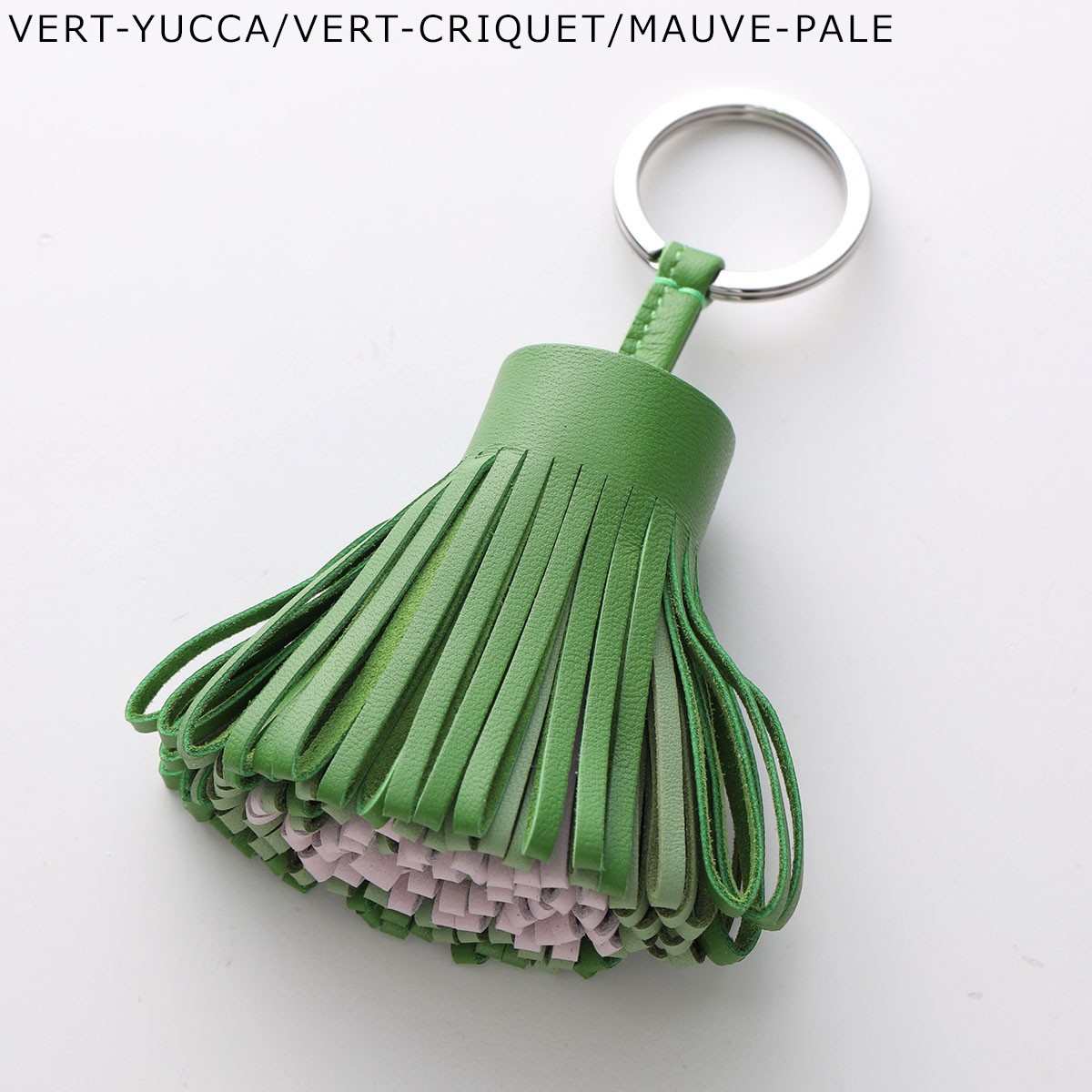 楽天市場】HERMES エルメス キーリング カルメントリコロール