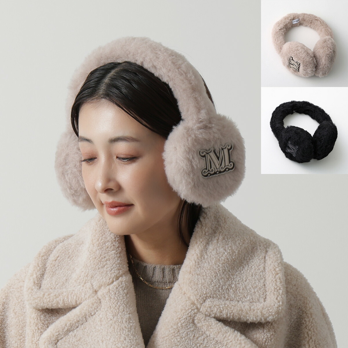 楽天市場】MAX MARA マックスマーラ イヤーマフ MUFFY1 マッフィ