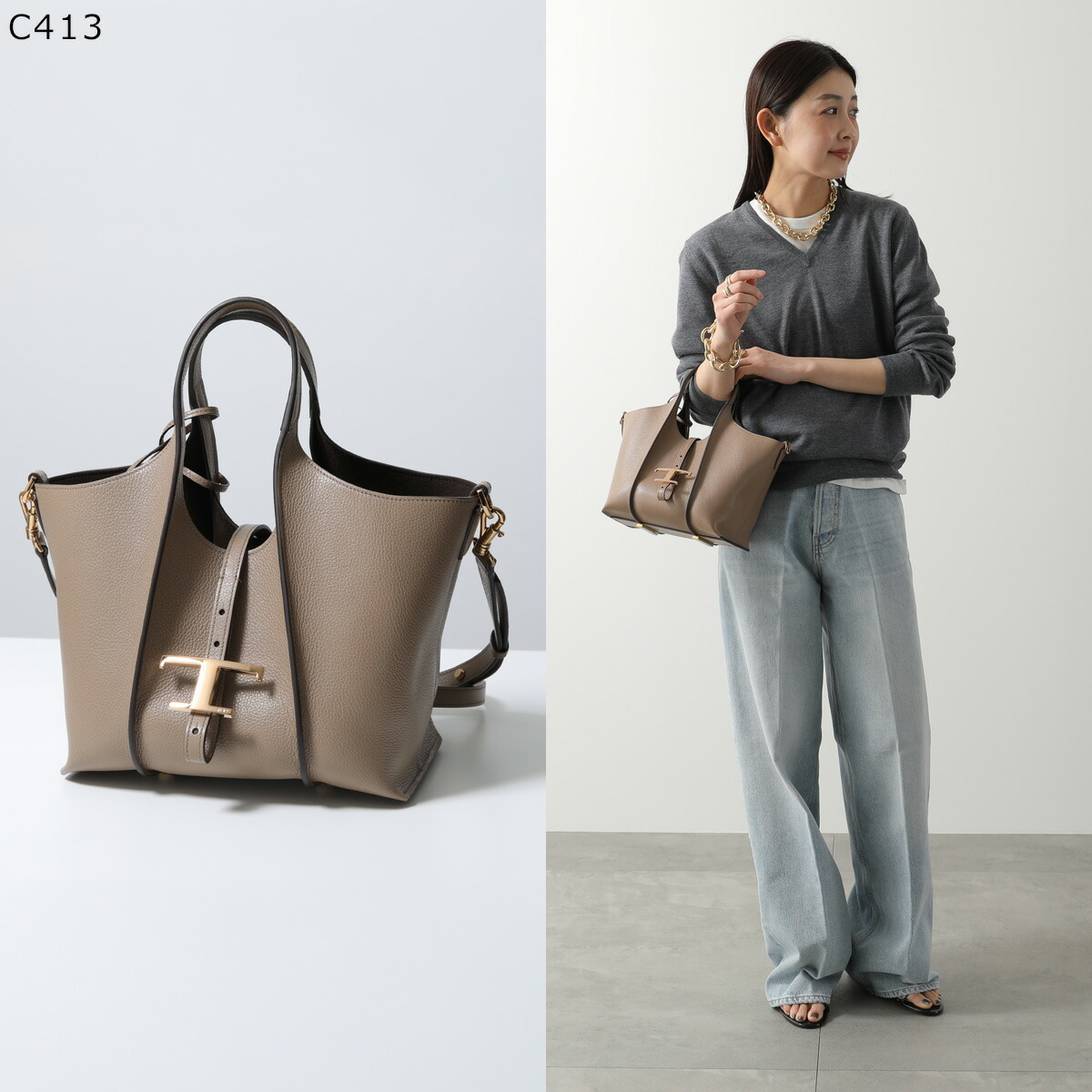 楽天市場】【最大2万円OFFクーポン対象・3/1限定】TODS トッズ