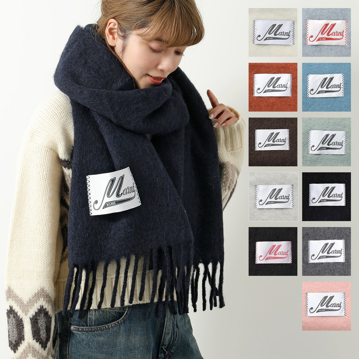 楽天市場】MARNI マルニ マフラー SCMC0059Y0 ASZC0005A0 UTW918