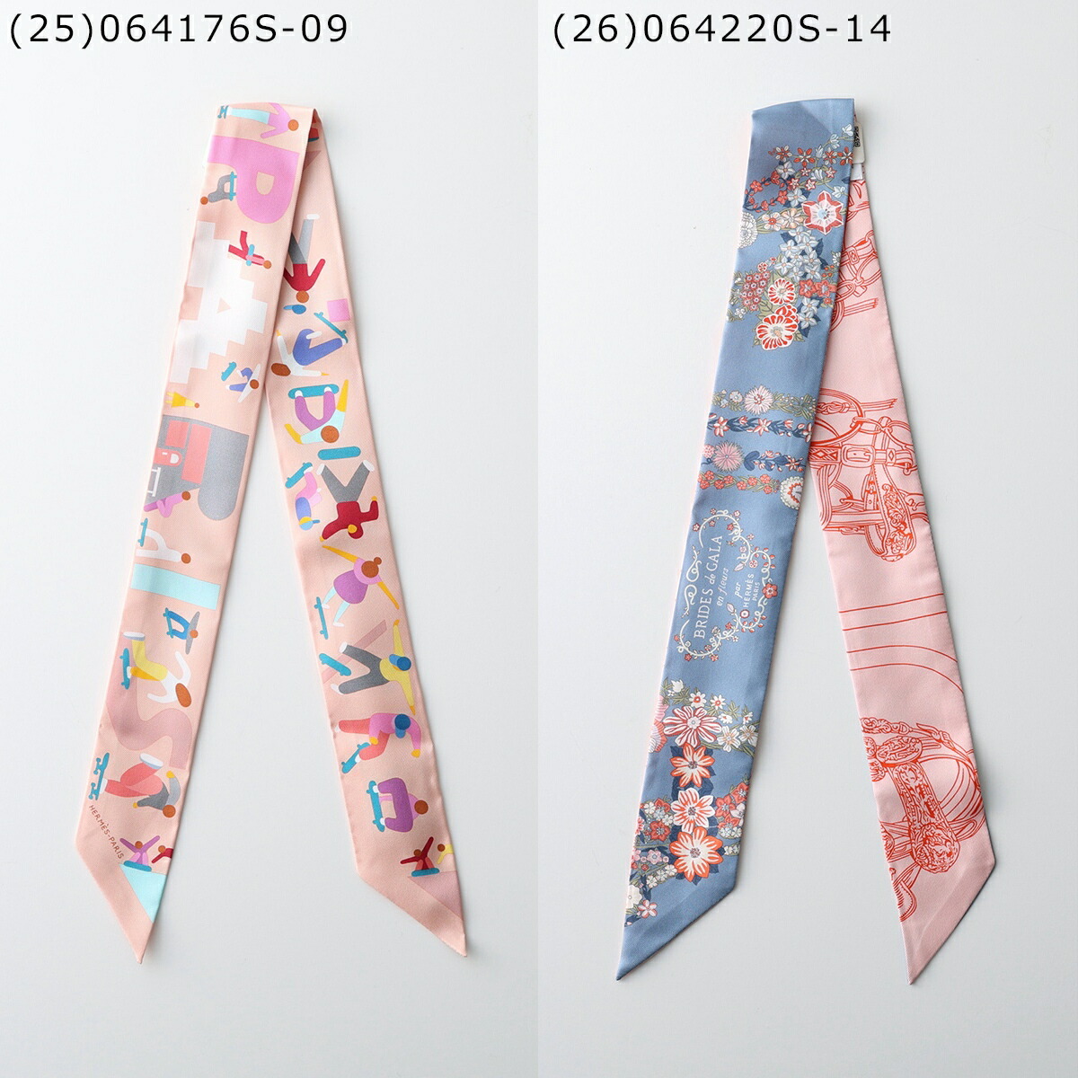 楽天市場】HERMES エルメス ツイリー スカーフ TWILLY レディース