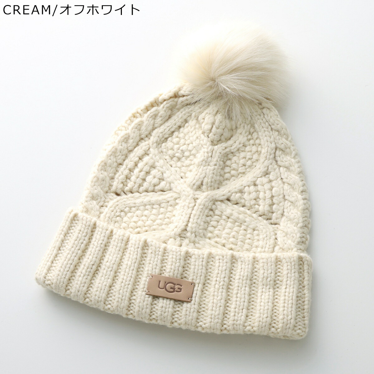 楽天市場】UGG アグ ニット帽 Cable Beanie with Pom ケーブル