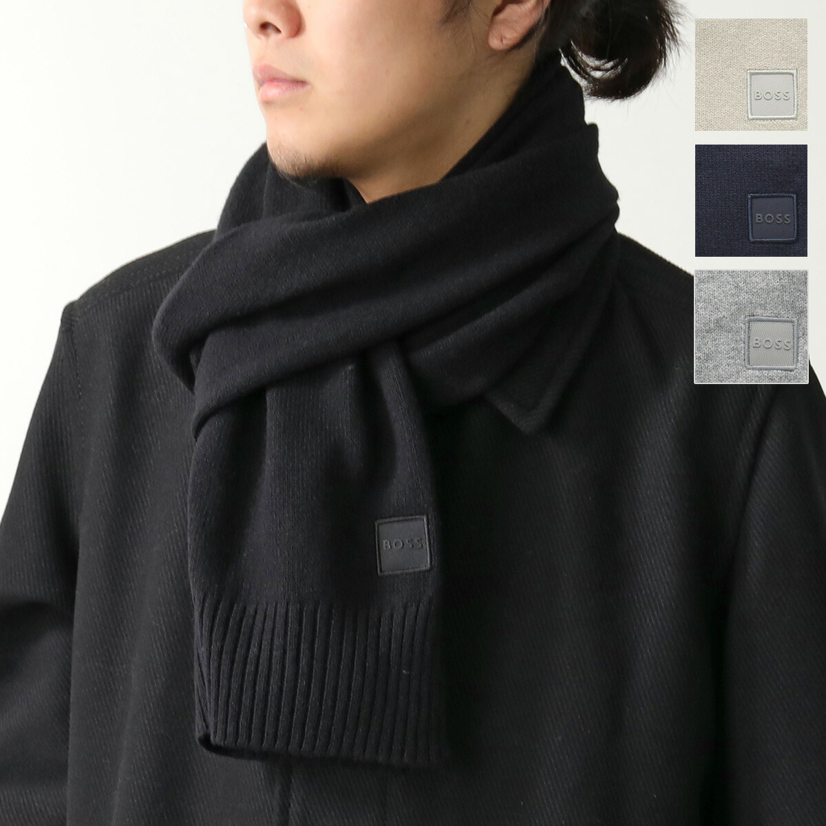 楽天市場】HUGO BOSS ヒューゴボス マフラー Akaio R Scarf 50522445