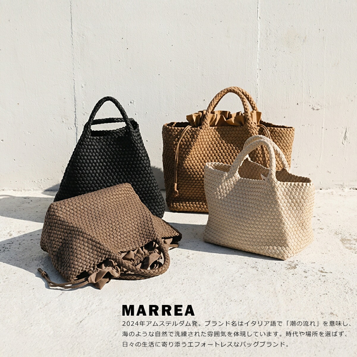 楽天市場】MARREA マレア トートバッグ Marrea Large マレア ラージ