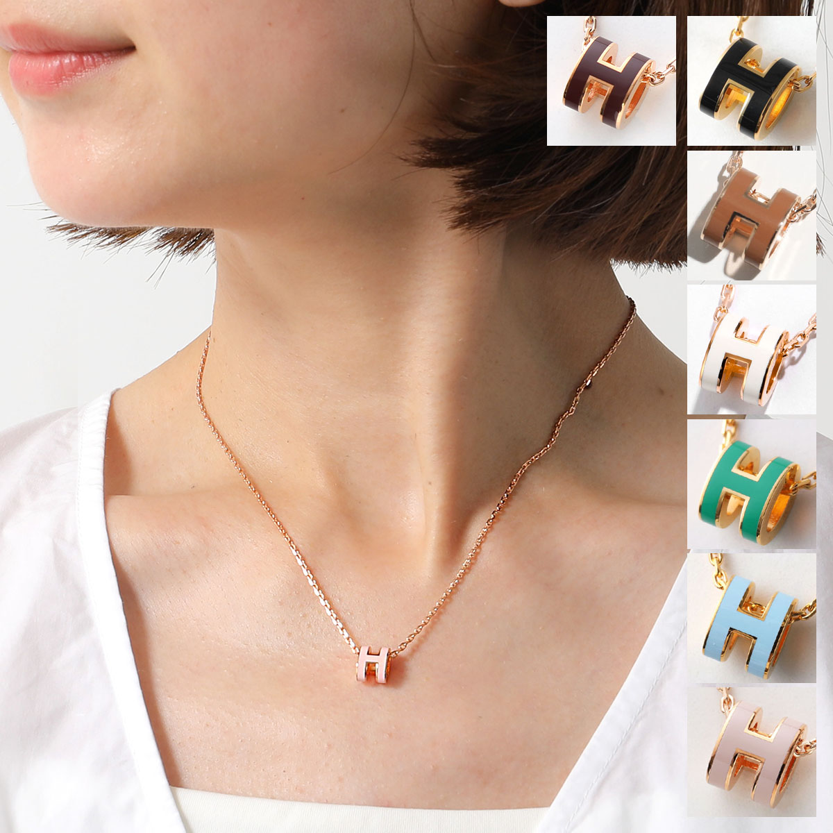 楽天市場】HERMES エルメス ネックレス ポップアッシュ ミニ Pop H