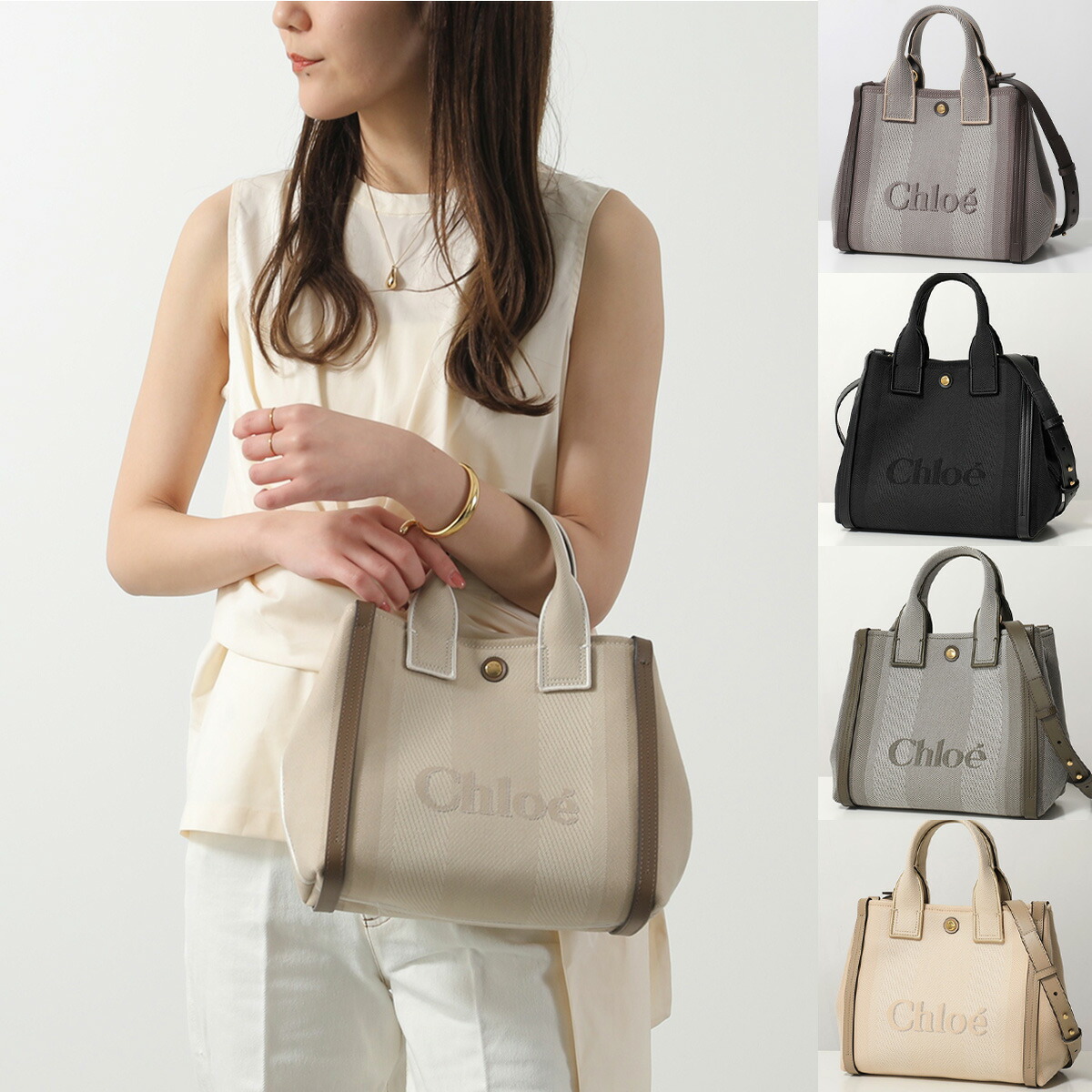 楽天市場】Chloe クロエ ショルダーバッグ CHC25SS911O65 SMALL