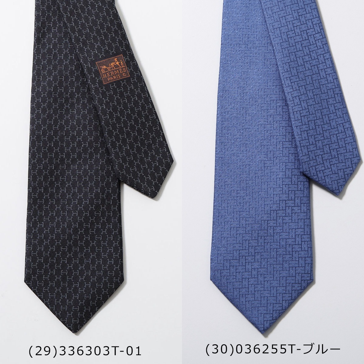 楽天市場】HERMES エルメス ネクタイ TIE メンズ フランス製 シルク H