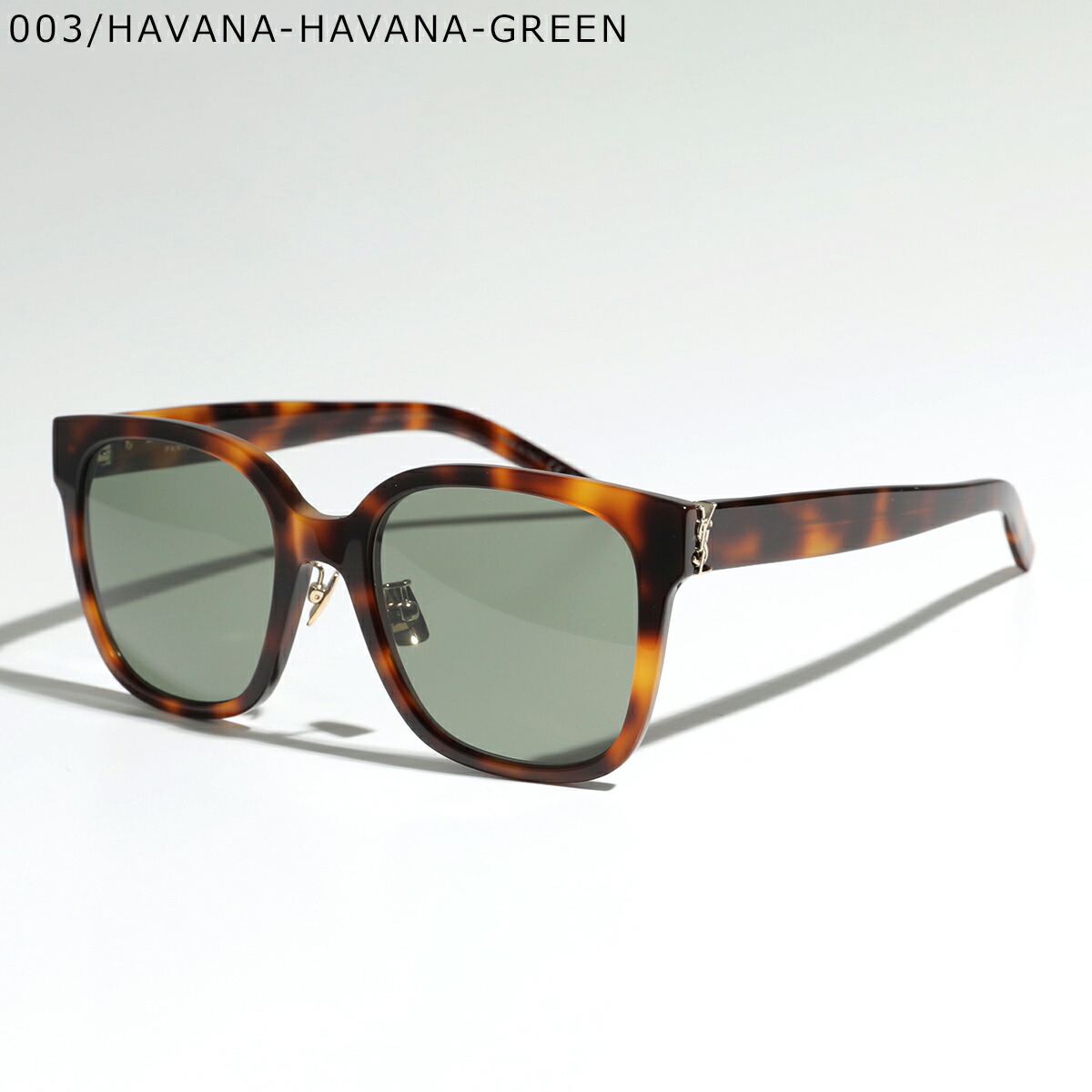 楽天市場】【最大2万円OFFクーポン対象・3/1限定】SAINT LAURENT サン