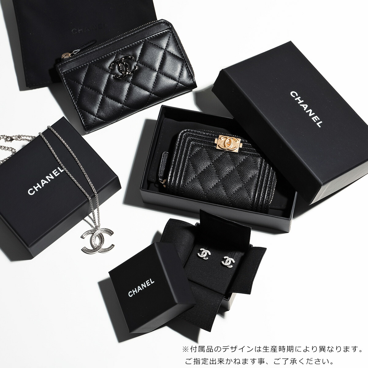 楽天市場】CHANEL シャネル ブレスレット ABF725 B20572 レディース