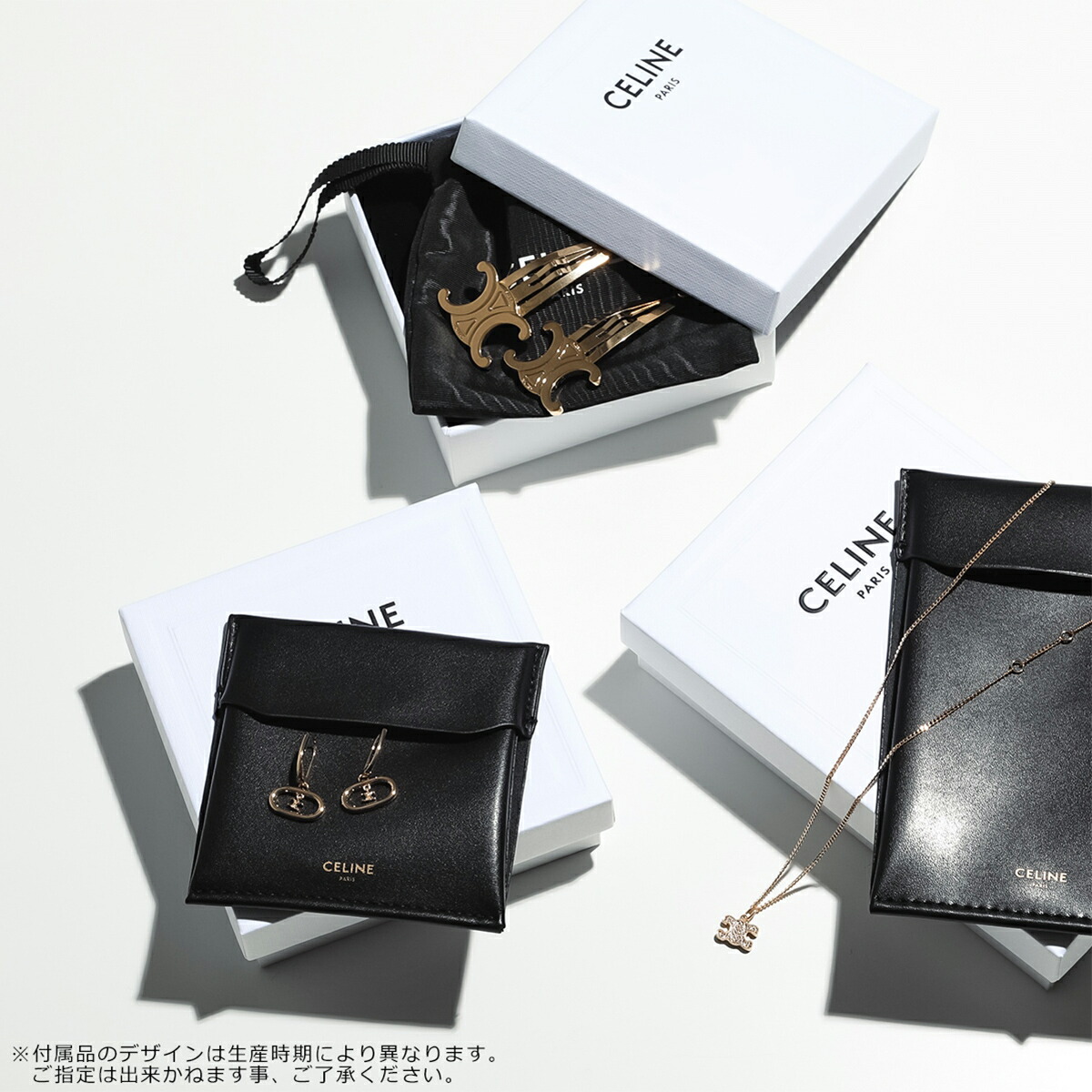 楽天市場】CELINE セリーヌ フープピアス Small Hoops スモール