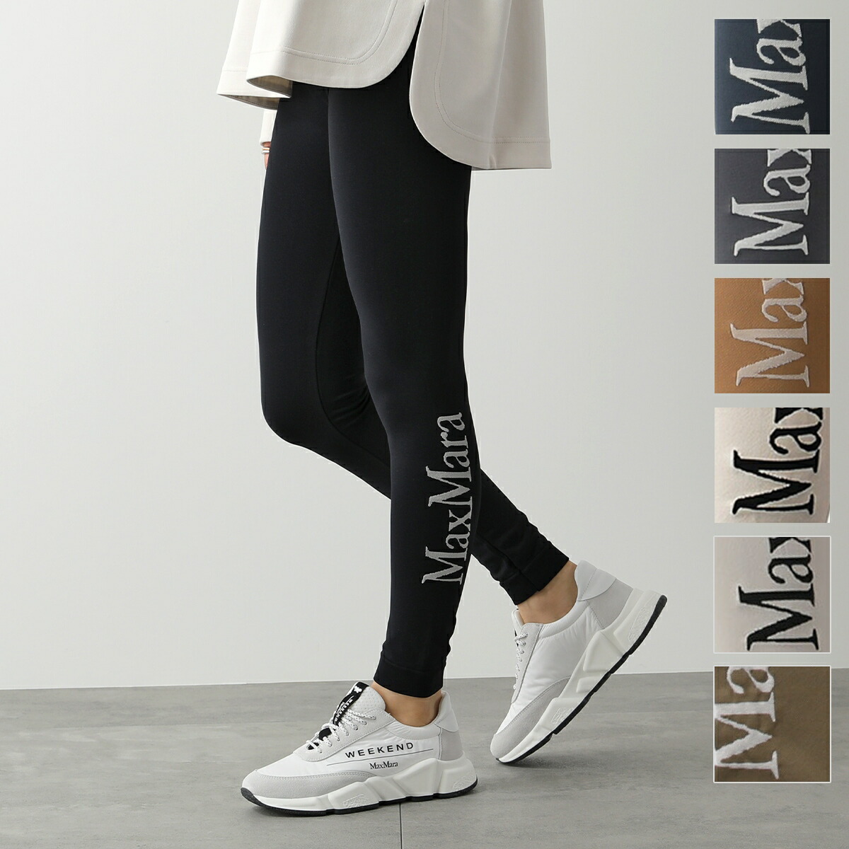 楽天市場】S MAX MARA エス マックスマーラ レギンス BASILEA バジレア