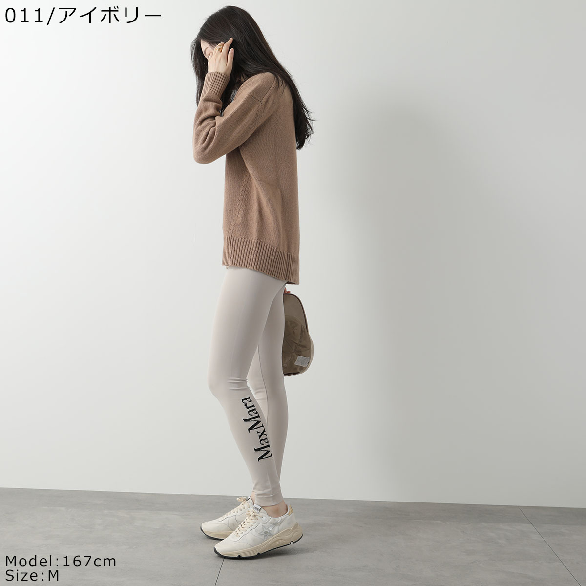 楽天市場】S MAX MARA エス マックスマーラ レギンス BASILEA バジレア