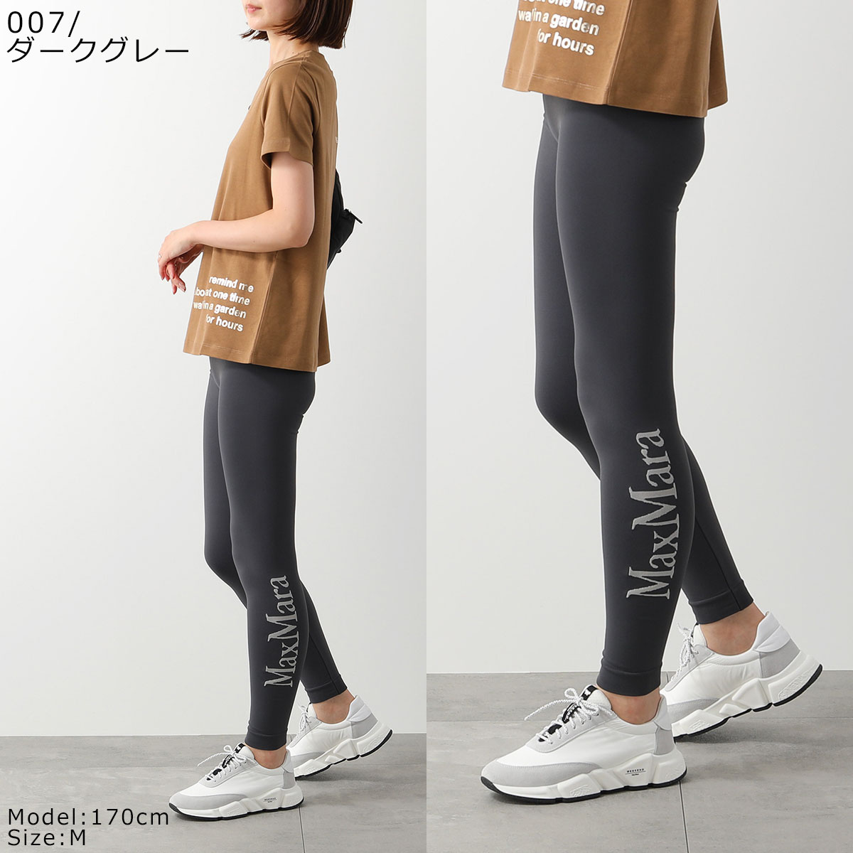 楽天市場】S MAX MARA エス マックスマーラ レギンス BASILEA バジレア