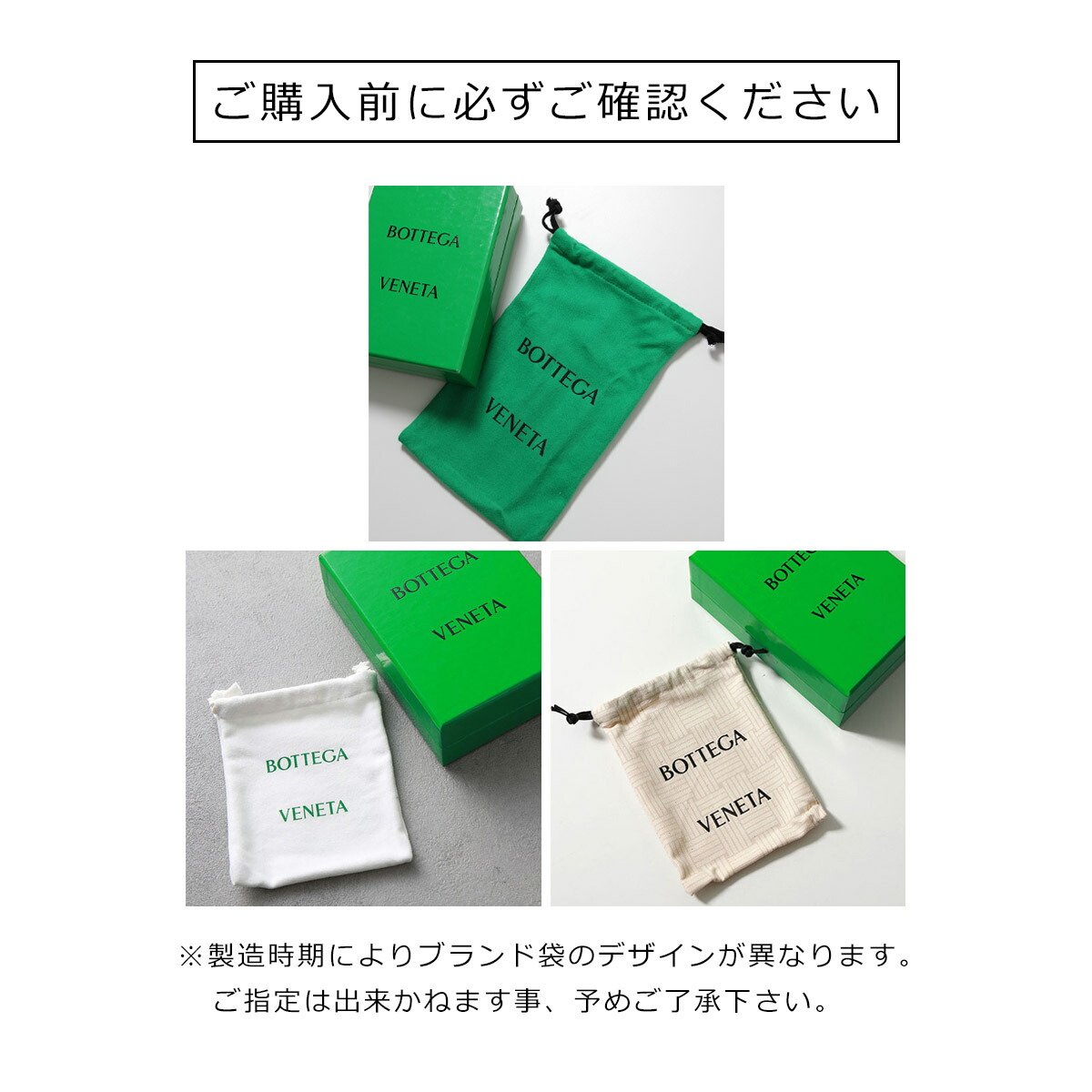 楽天市場】【最大2万円OFFクーポン対象・3/1限定】BOTTEGA VENETA