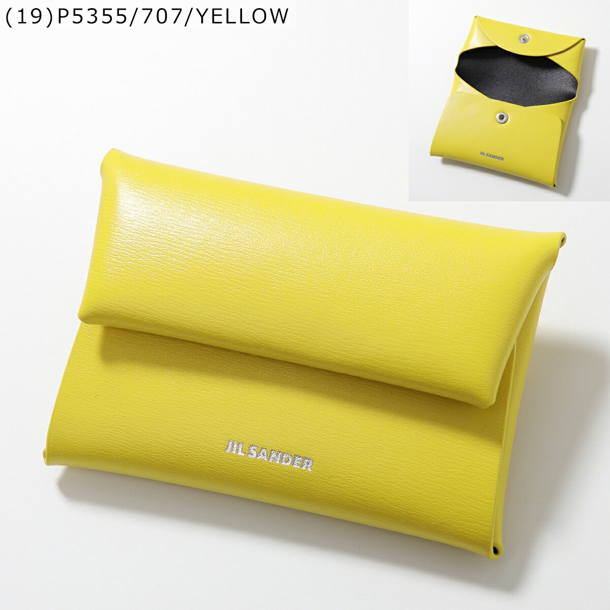 楽天市場】JIL SANDER ジルサンダー コインケース FOLDED COIN PURSE