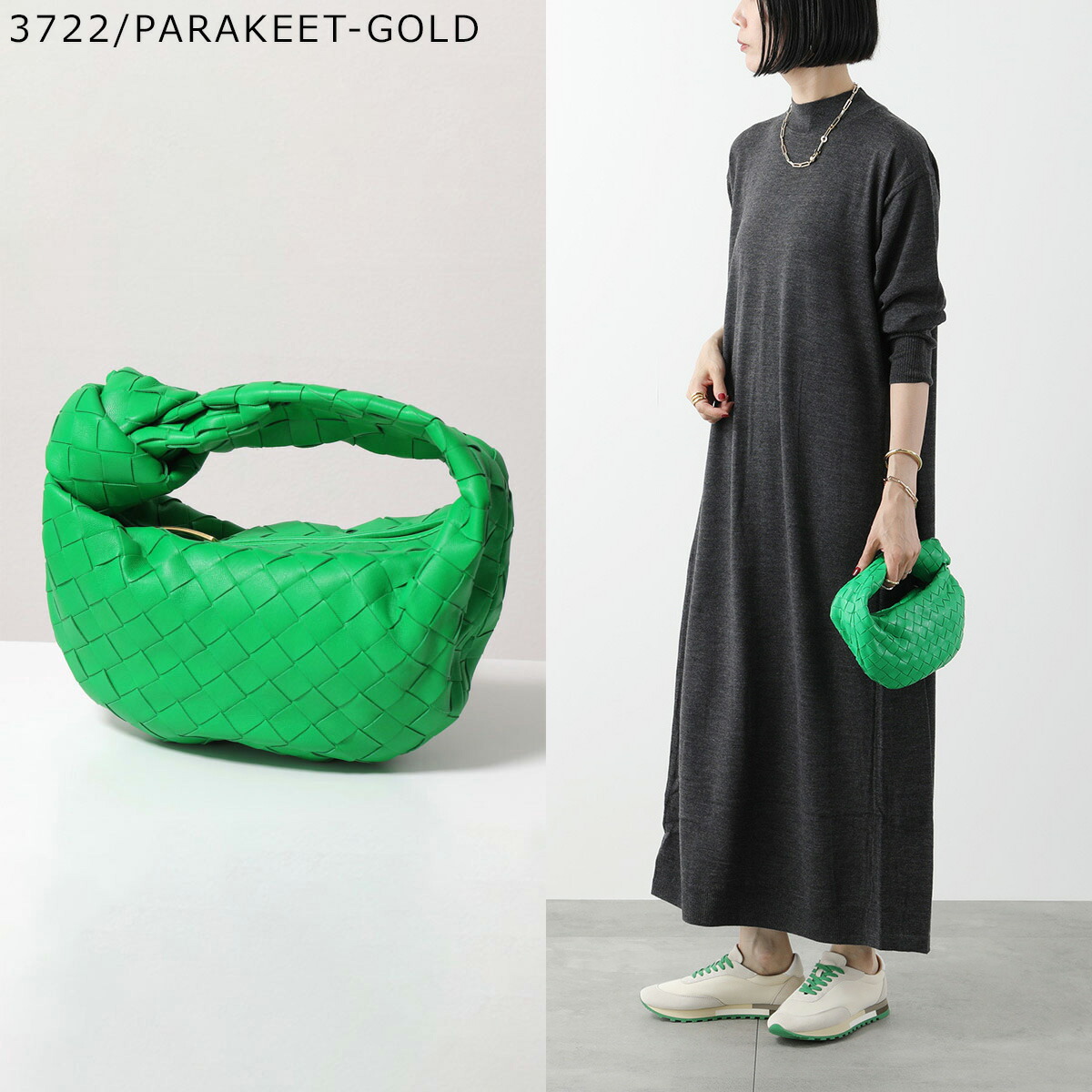 楽天市場】BOTTEGA VENETA ボッテガヴェネタ ハンドバッグ MINI JODIE