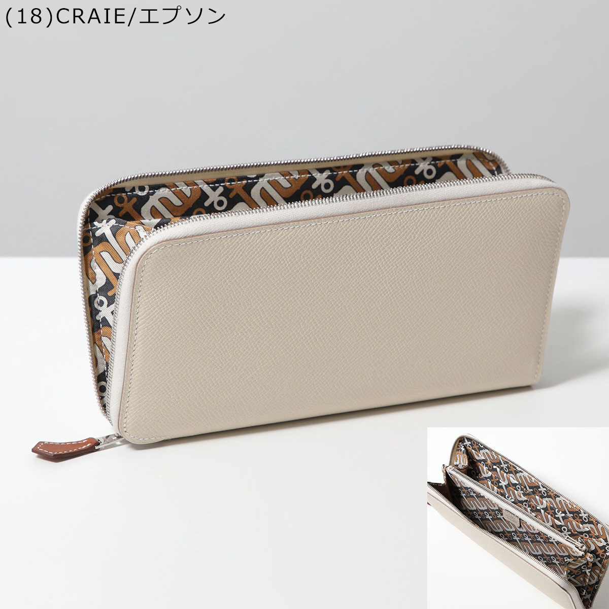 楽天市場】【最大2万円OFFクーポン対象・3/1限定】HERMES エルメス 長