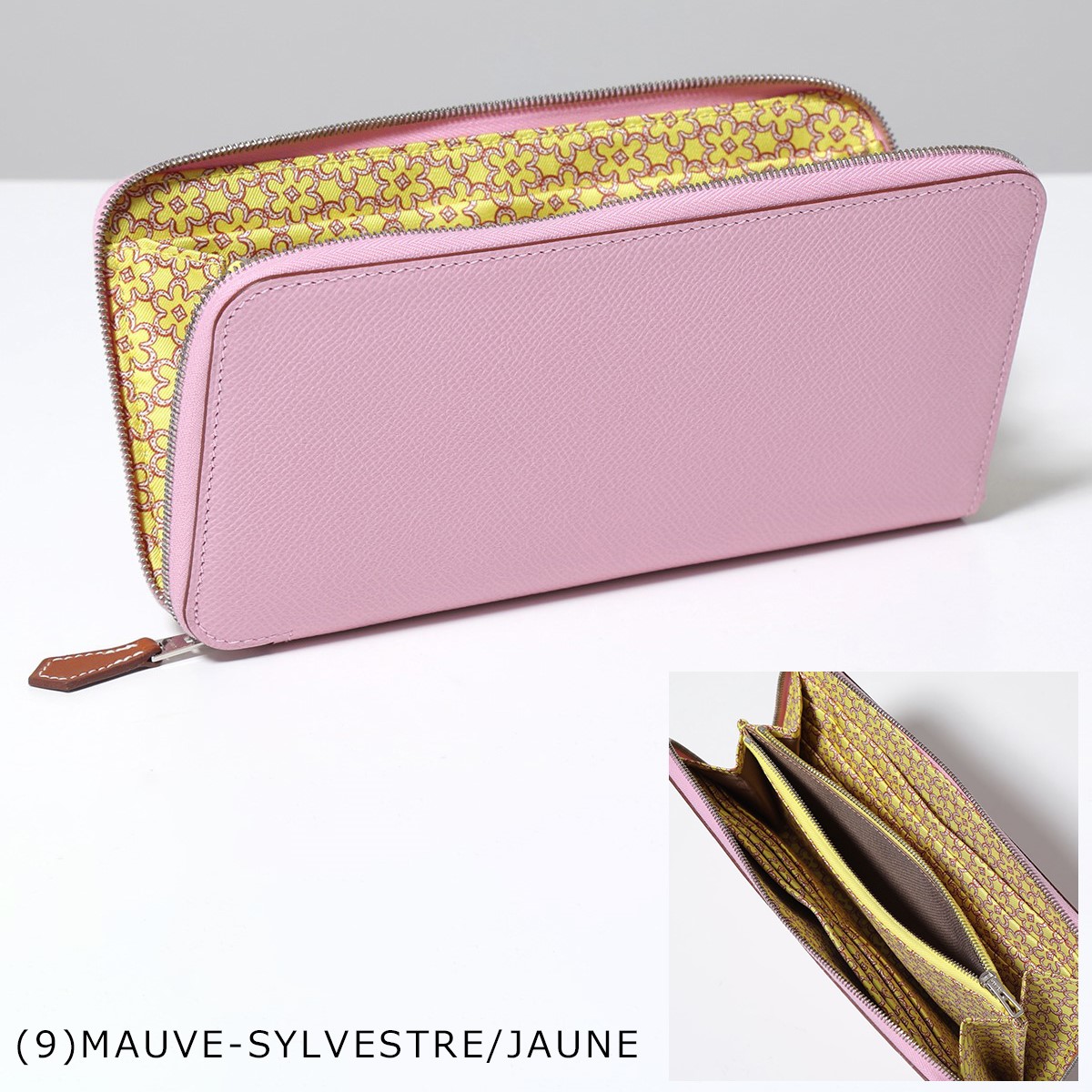 楽天市場】【最大2万円OFFクーポン対象・3/1限定】HERMES エルメス 長