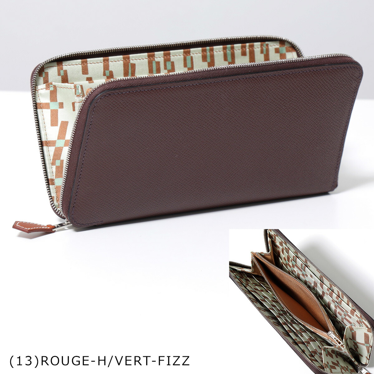 楽天市場】【最大2万円OFFクーポン対象・3/1限定】HERMES エルメス 長