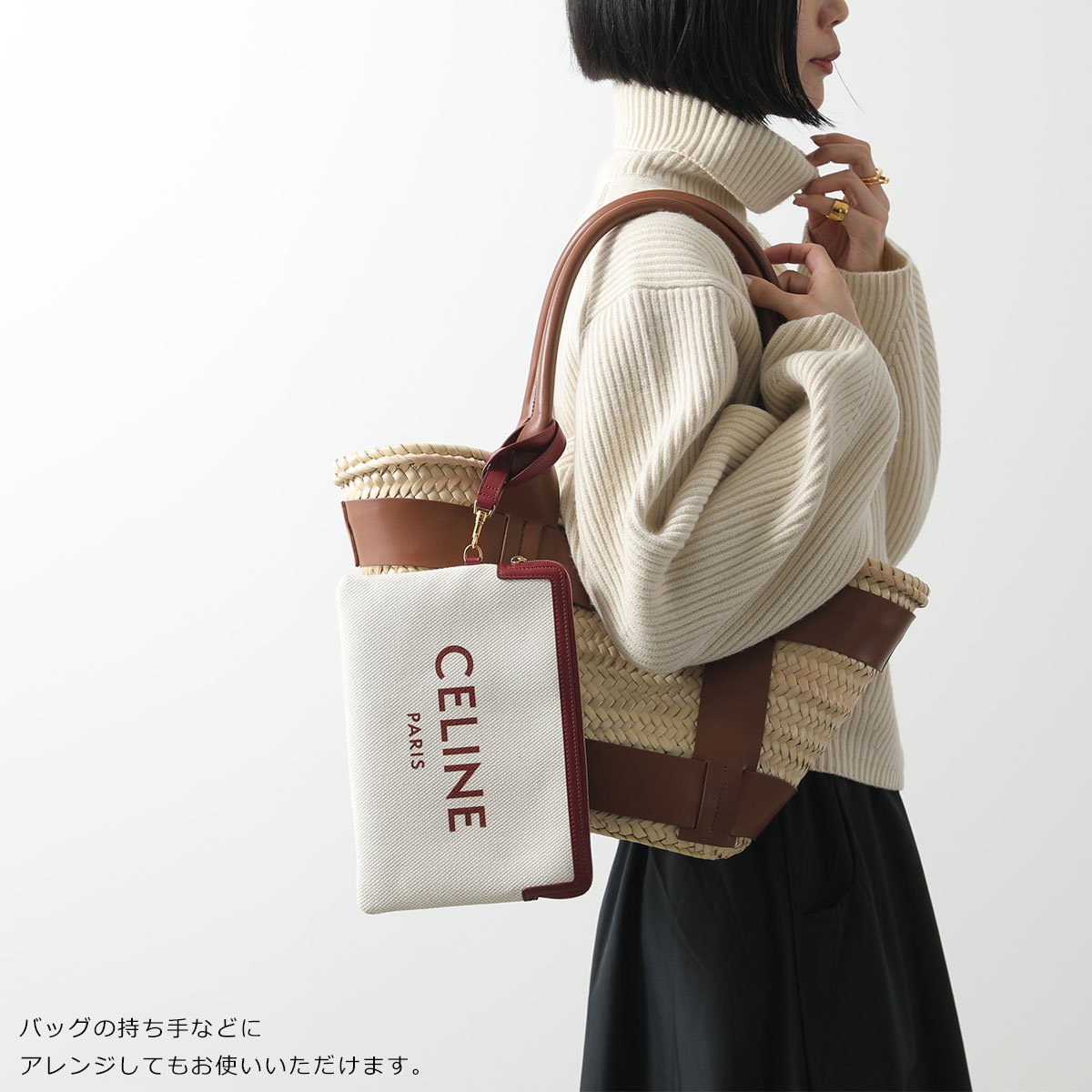 楽天市場】CELINE セリーヌ クラッチバッグ Small Pouch with strap