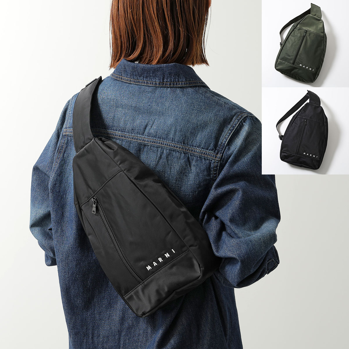 楽天市場】MARNI KIDS マルニ キッズ ボディバッグ M01634 M00TJ