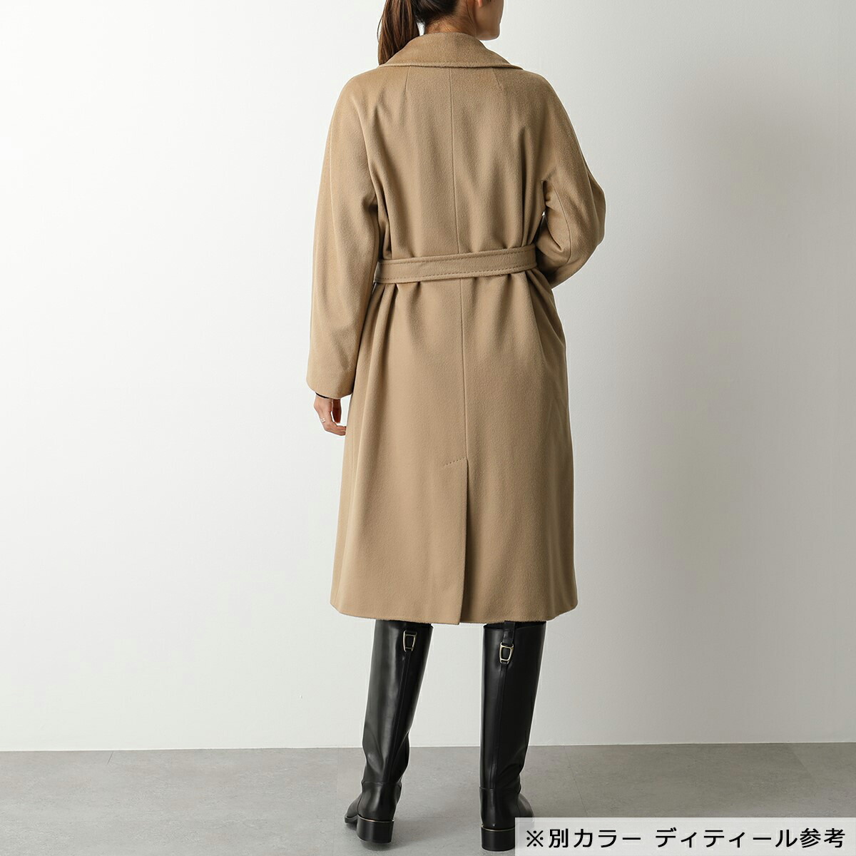 楽天市場】WEEKEND MAX MARA ウィークエンド マックスマーラ ロング