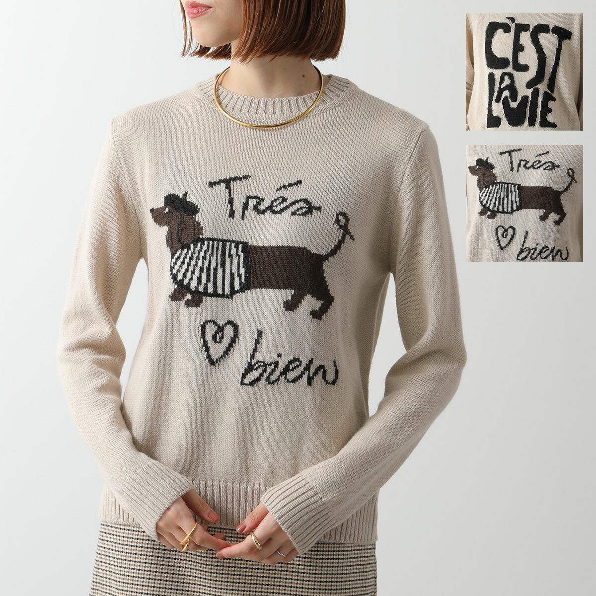 楽天市場】WEEKEND MAX MARA ウィークエンド マックスマーラ セーター