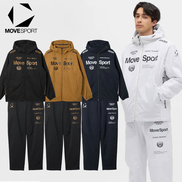 楽天市場】ムーブスポーツ（ウインドブレーカー｜スポーツウェア