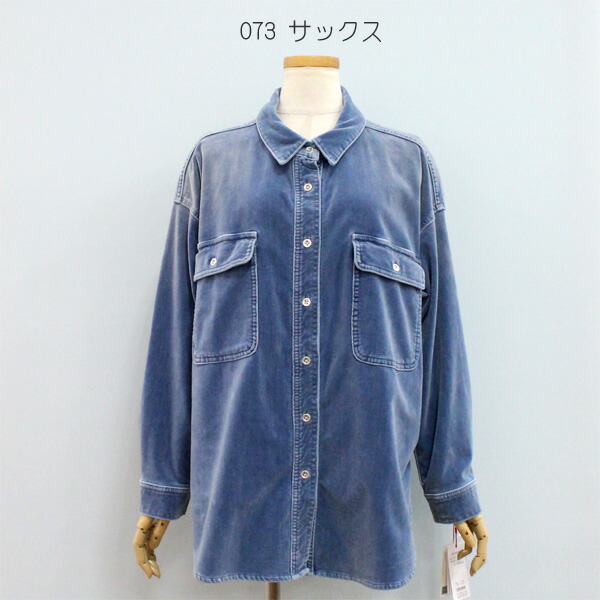 楽天市場】30%OFF/Dignite collier ディニテ コリエ 80256360 別珍