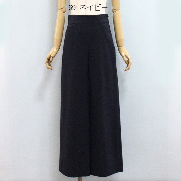 楽天市場】30%OFF/MACPHEE マカフィー TOMORROWLAND トゥモローランド