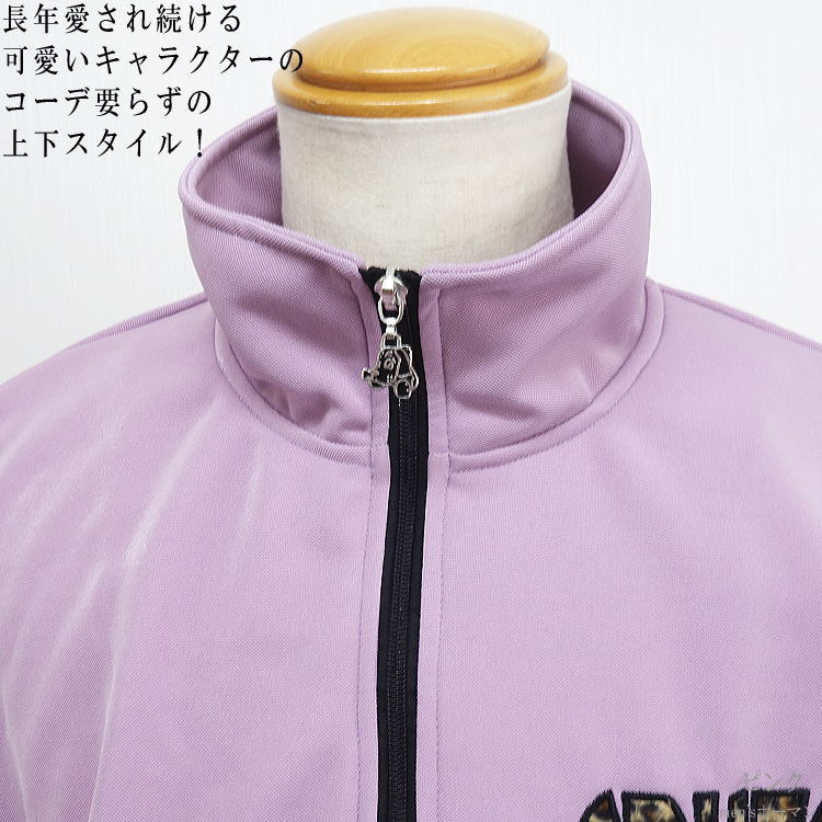 楽天市場】2023年夏物新作 GALFY.E.L.N/ガルフィー【送料無料