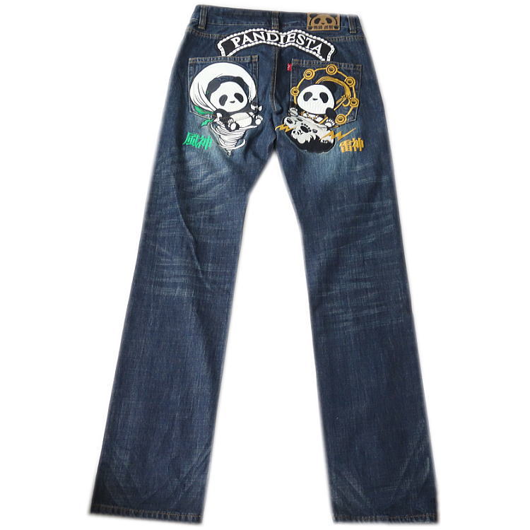 楽天市場】セール特価 21％OFFSALE 錦/にしき PANDIESTA JAPAN【送料