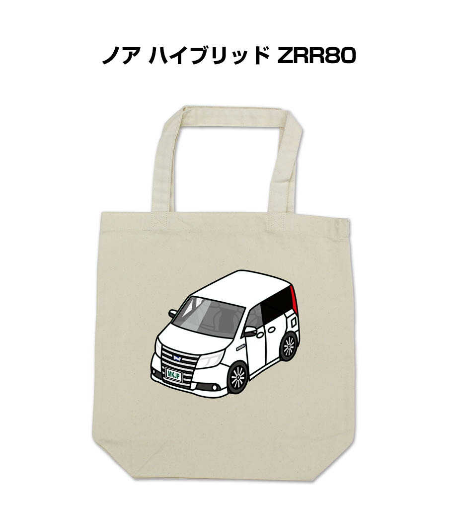 楽天市場】トートバッグ エコバッグ 車好き プレゼント 車 メンズ 誕生