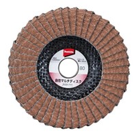 楽天市場】a－53942の通販