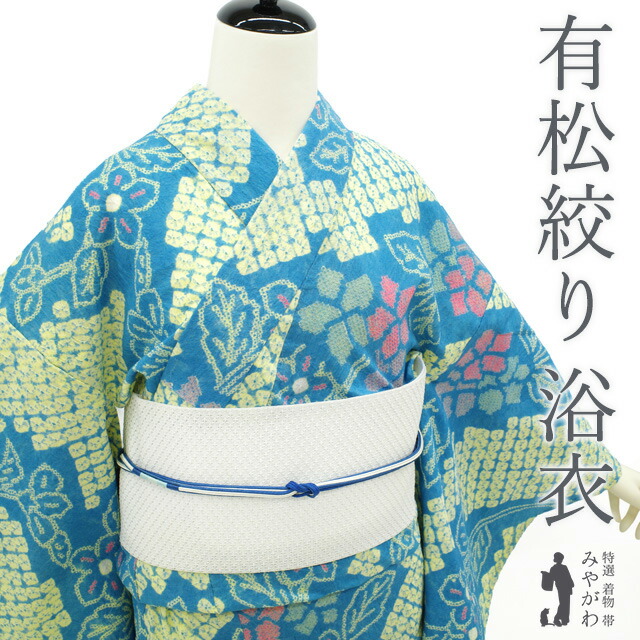 楽天市場】有松・鳴海絞りの通販