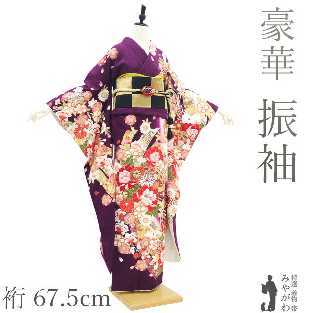 楽天市場】ほていや 着物の通販