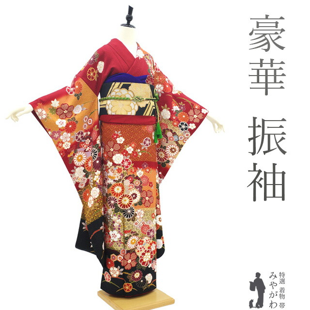 楽天市場】振袖 金駒刺繍入り 金彩加工 純古典柄 雲取りや遠山に四季の