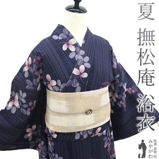 楽天市場】撫松庵 あやめ縞 白地 オフ白 オフホワイト セオアルファ