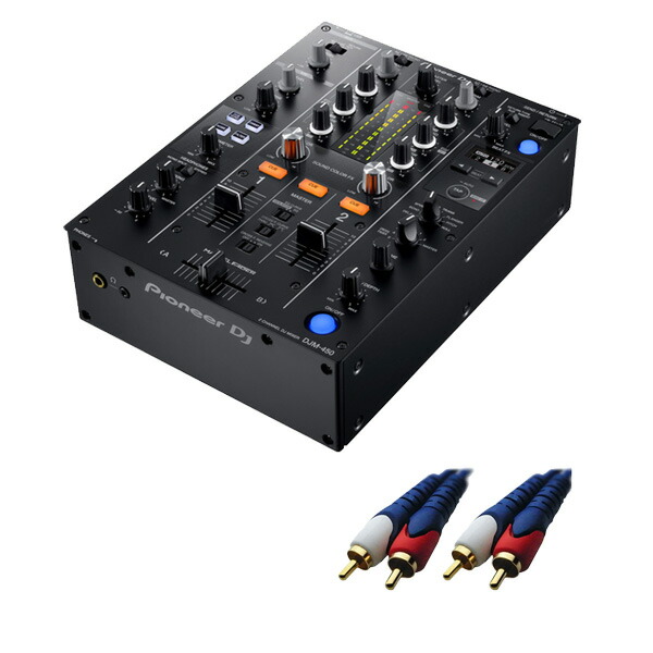 Pioneer DJM-300 DJミキサー カバー付き Amazon | PIONEER パイオニア